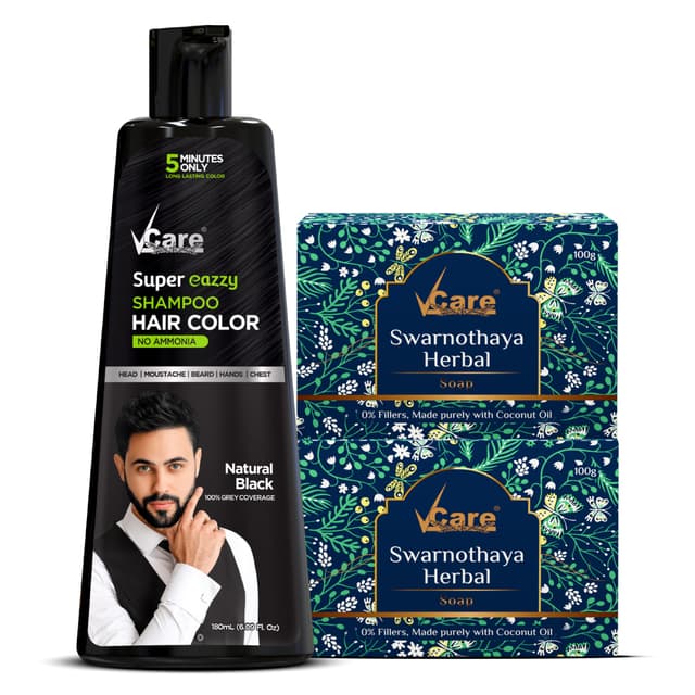 Hair & Skin Glow Combo - Super Eazzy Shampoo Hair Color Black - 180 ml (Pack of 1) & Swarnothaya Herbal Soap 100g (pack of 2)